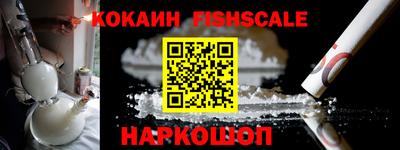 mdma Северобайкальск