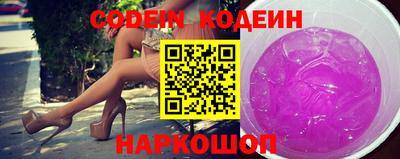 mdma Северобайкальск