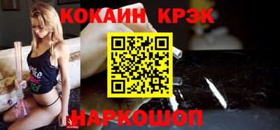 mdma Северобайкальск