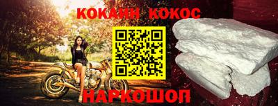 не бодяженный Свободный