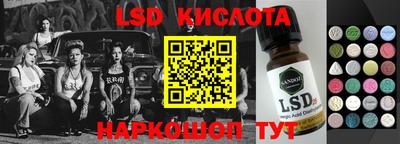 mdma Северобайкальск