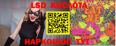 не бодяженный Свободный