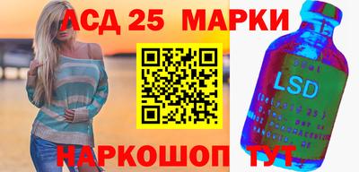 mdma Северобайкальск