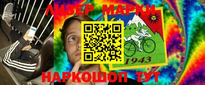 mdma Северобайкальск
