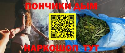 сатива Севастополь