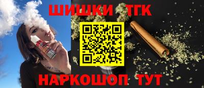mdma Северобайкальск
