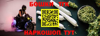 mdma Северобайкальск