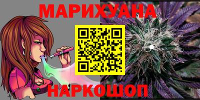 mdma Северобайкальск