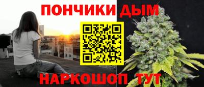 mdma Северобайкальск