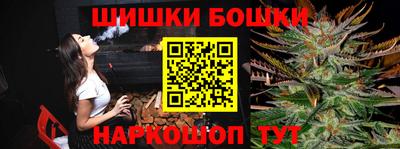 mdma Северобайкальск