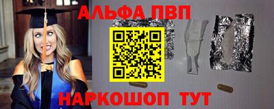 mdma Северобайкальск