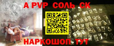 не бодяженный Свободный