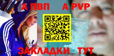 не бодяженный Свободный