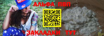 не бодяженный Свободный