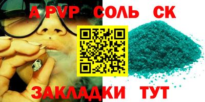 не бодяженный Свободный