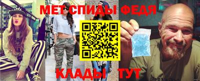 mdma Северобайкальск