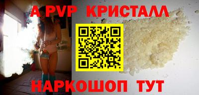не бодяженный Свободный