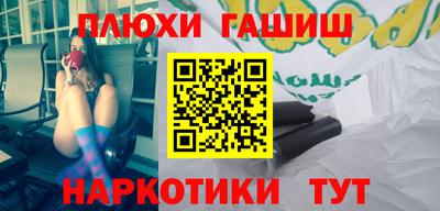 mdma Северобайкальск