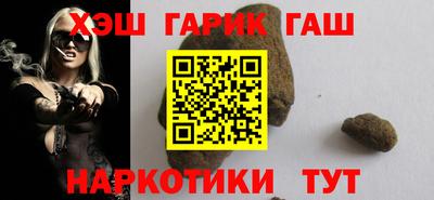 mdma Северобайкальск