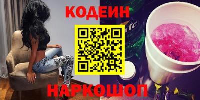 не бодяженный Свободный
