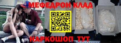не бодяженный Свободный