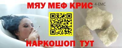 не бодяженный Свободный