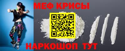 mdma Северобайкальск