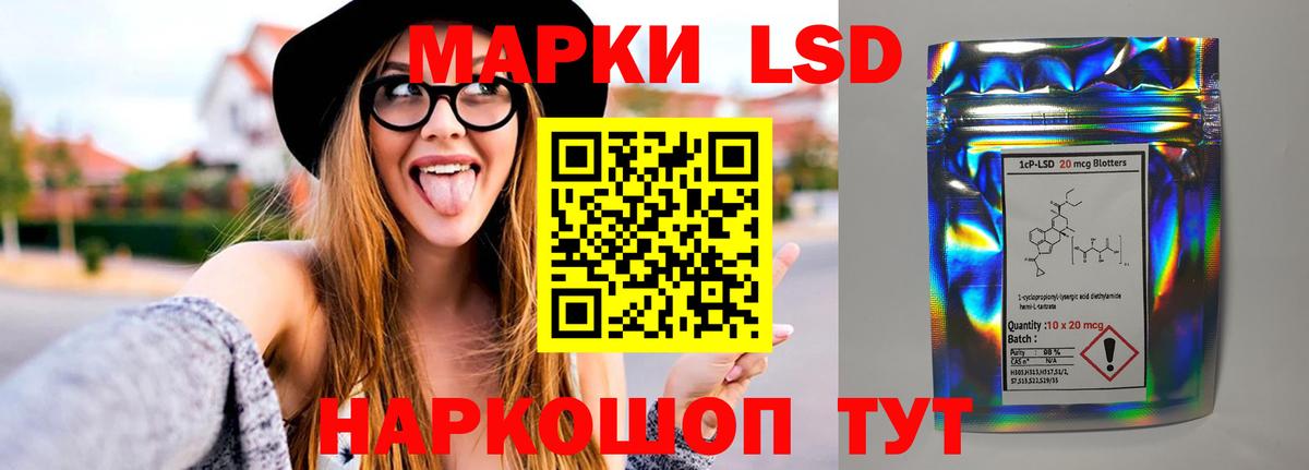 Alpha PVP Рузаевка